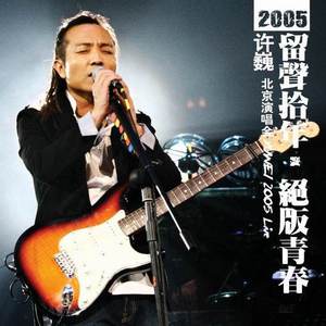 中国男同GAYVIDEO
