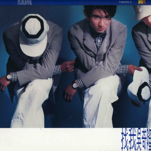 中国男同GAYVIDEO
