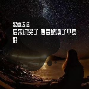 中国男同GAYVIDEO
