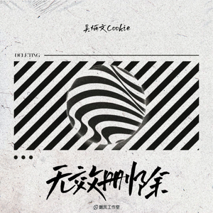 中国男同GAYVIDEO
