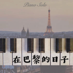 中国男同GAYVIDEO
